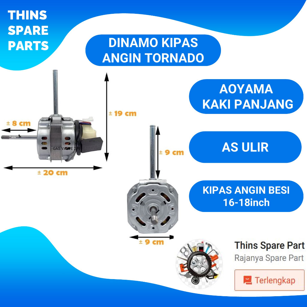 DINAMO KIPAS ANGIN TORNADO AOYAMA KAKI PANJANG AS ULIR MESIN KIPAS ANGIN BESI 16-18inch