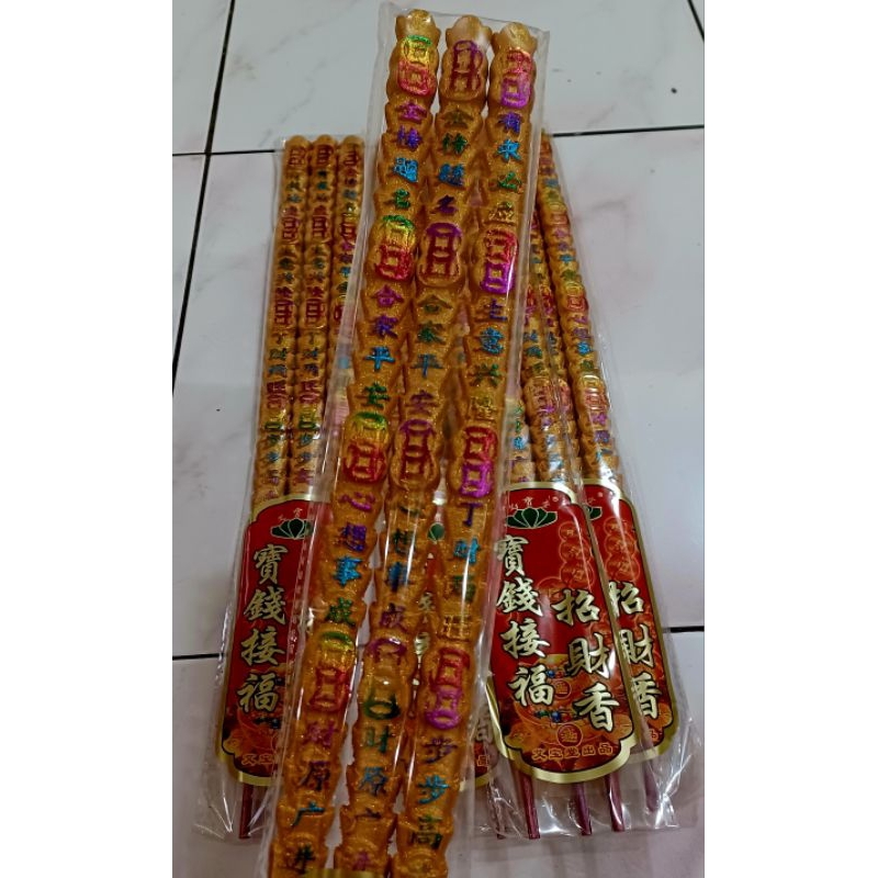 DUPA HIO GAMBAR NAGA YANPAO EMAS BESAR TAHUN BARU IMLEK