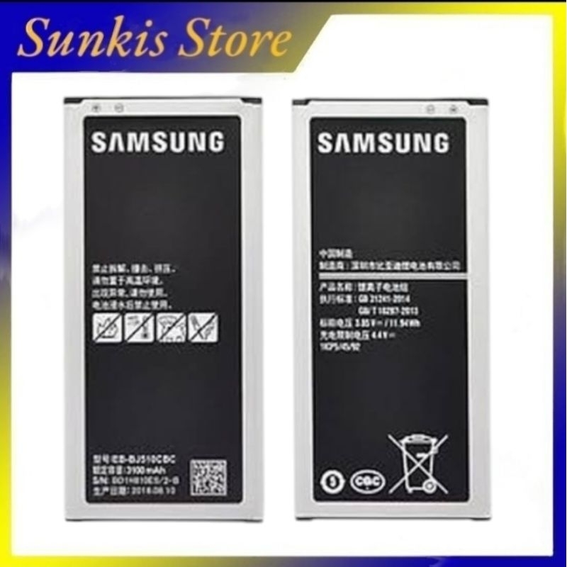 Bater Baterai Samsung J510 J5 2016 Bateray Samsung ORI