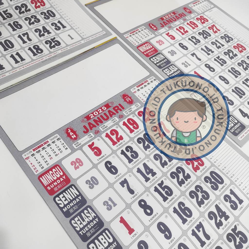 

(TERBARU 2025) KALENDER DINDING KECIL Polos | Ukuran 32x48cm | Kalender 2025