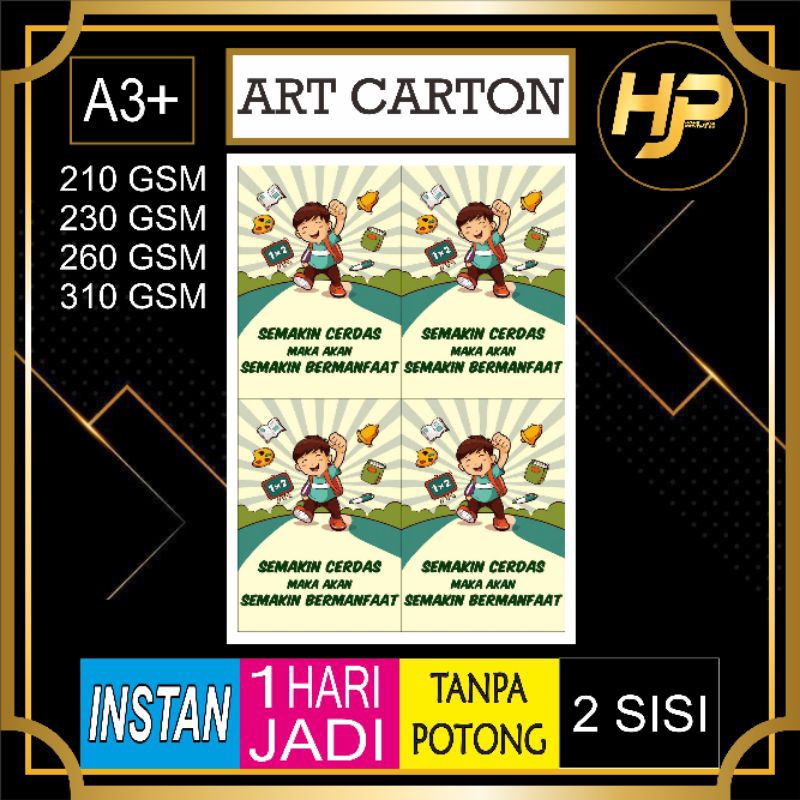 

cetak art carton
