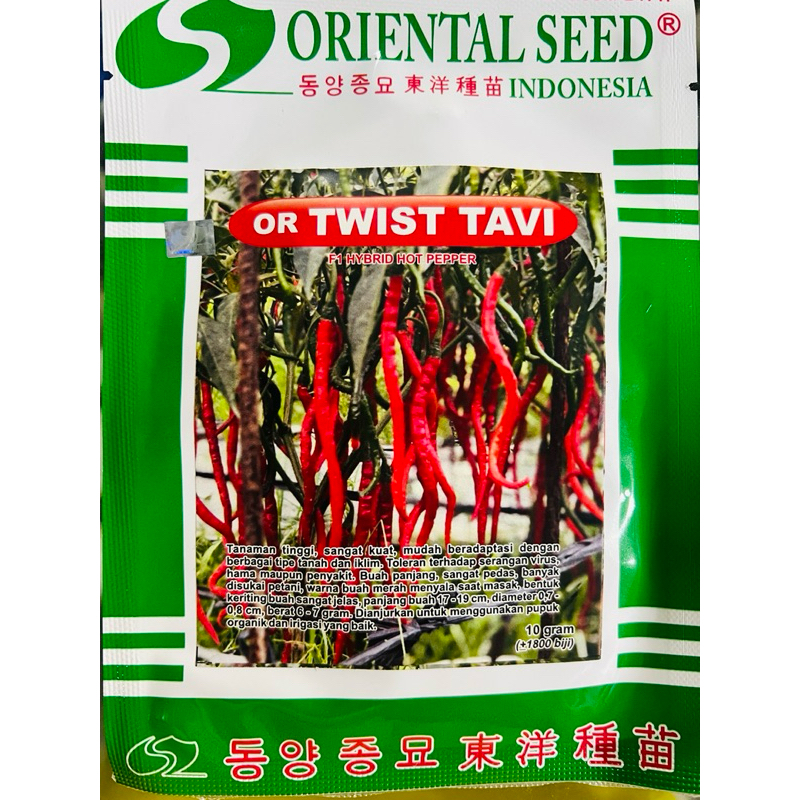 Benih cabe Merah Keriting OR TWIST TAVI 10 Gr Oriental Seed