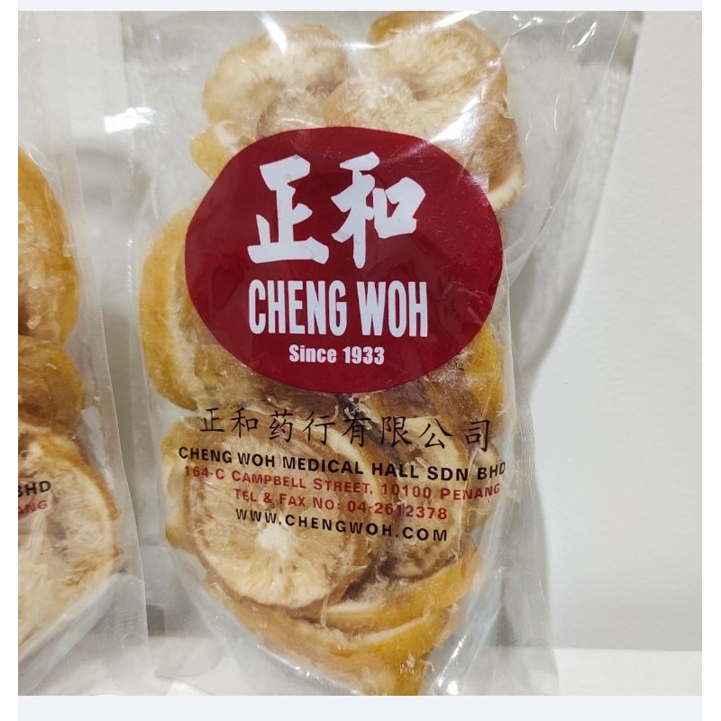 

Cheng Woh Honey Lemon Ready to Eat 170gr