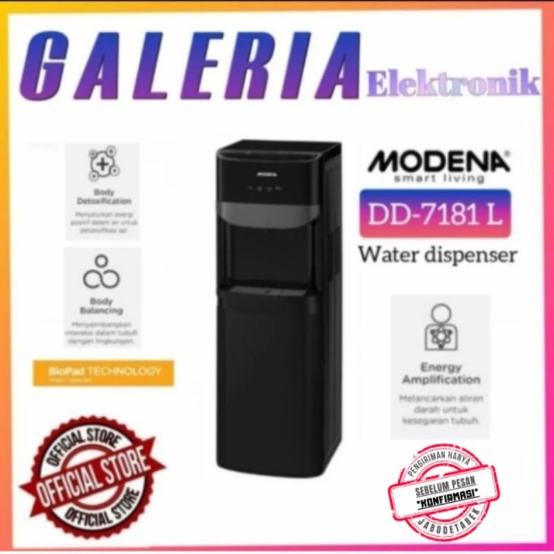 MODENA SALUTARE - DD 7181 L DISPENSER GALON BAWAH / MODENA DD7181L