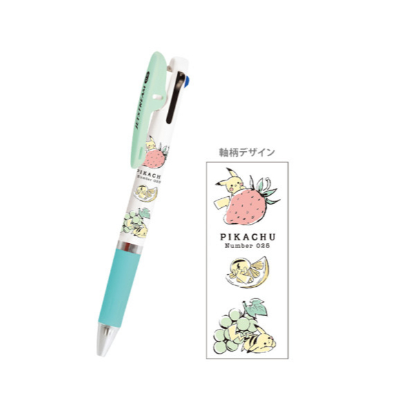 

Pokemon Jetstream 3 Color Multi Ball Pen - Pikachu