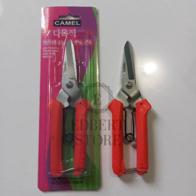 

ART R2R2 Gunting korea Gunting kawat