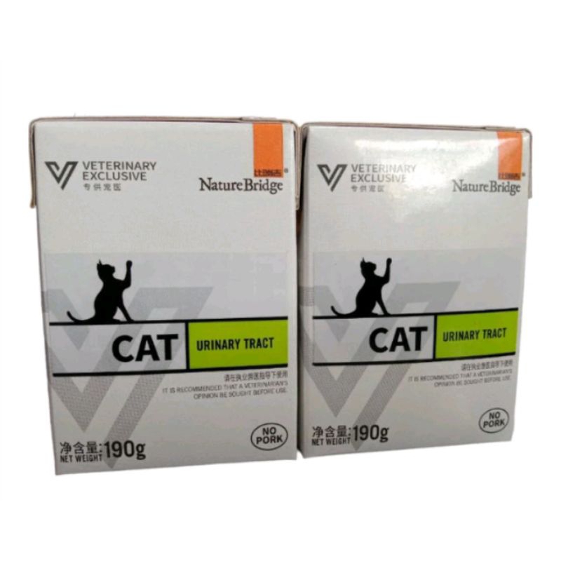 nature bridge urinary Tract wet food 190gr veterinary prescription / wet food kucing khusus urin