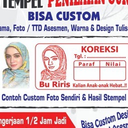 

KI3 Stempel Nilai Guru Penilaian si Checked Reward