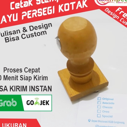 

FG2 Cetak Stempel Kayu Custom Suka Suka Cetak Stempel Kayu Desain Custom