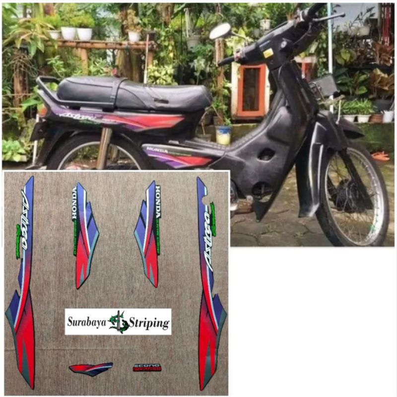 Striping sticker Honda Astrea Grand Hitam Lis merah tahun 1996