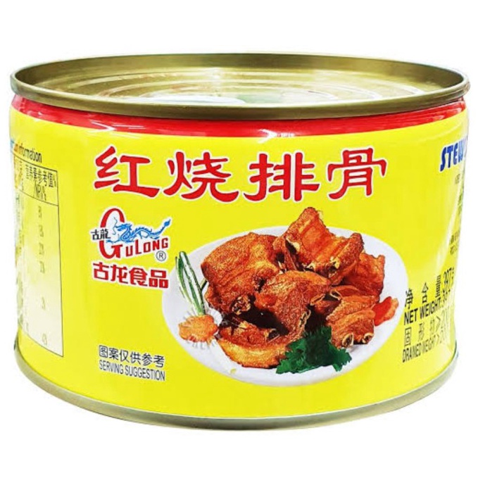 

Langsung pesan gulong stewed pork chops paikut 397 gr iga babi baikut