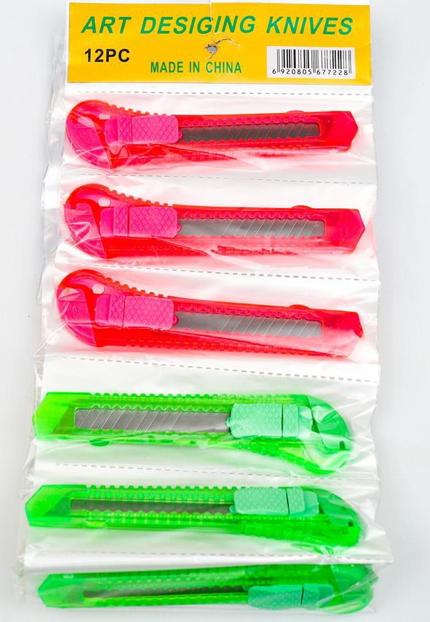 

FG2 Cutter Renceng 12pcs