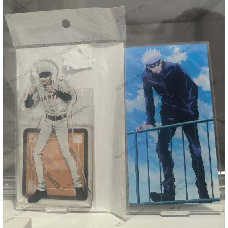 [JJK] Standee Acrylic Akrilik Satoru Gojo Jujutsu Kaisen Merchandise.