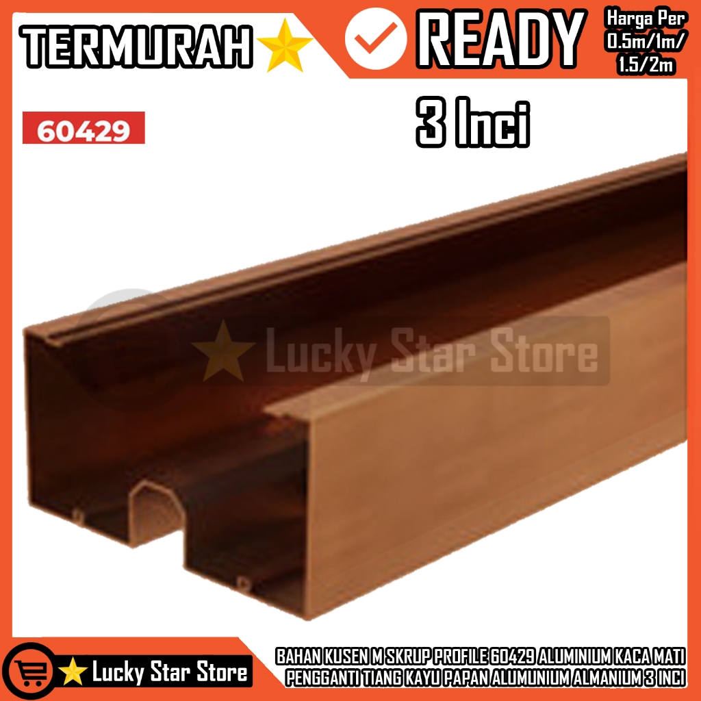 60429 Bahan Kusen M Skrup Aluminium Alumunium 3" In Inci Inchi Inch  Batangan Almanium Brown Cokelat