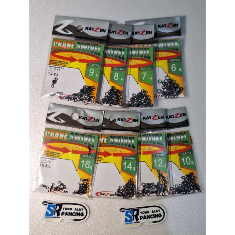 SWIVEL Kaizen kili2 kili kili kaizen