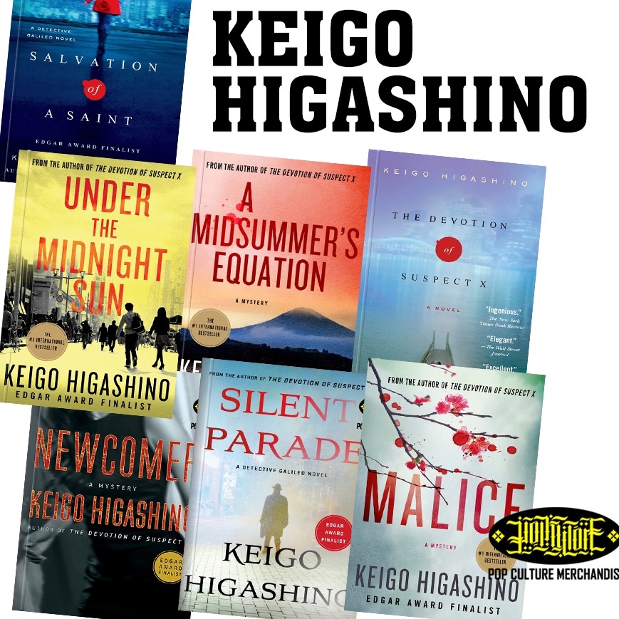 KODE N95U KEIGO HIGASHINO THE DEVOTION OF SUSPECT X SALVATION OF A SAINT MALICE NEWCOMER SILENT PARA