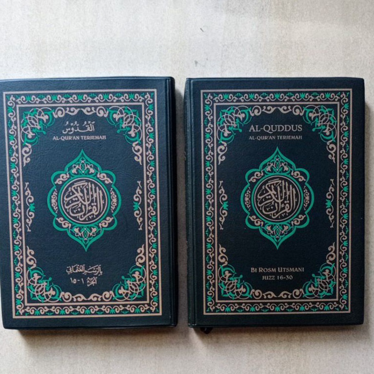 ART I6P5 Al Quran Terjemah Al Kudus Khot Usmani Besar Al Quddus Original Quran Kudus