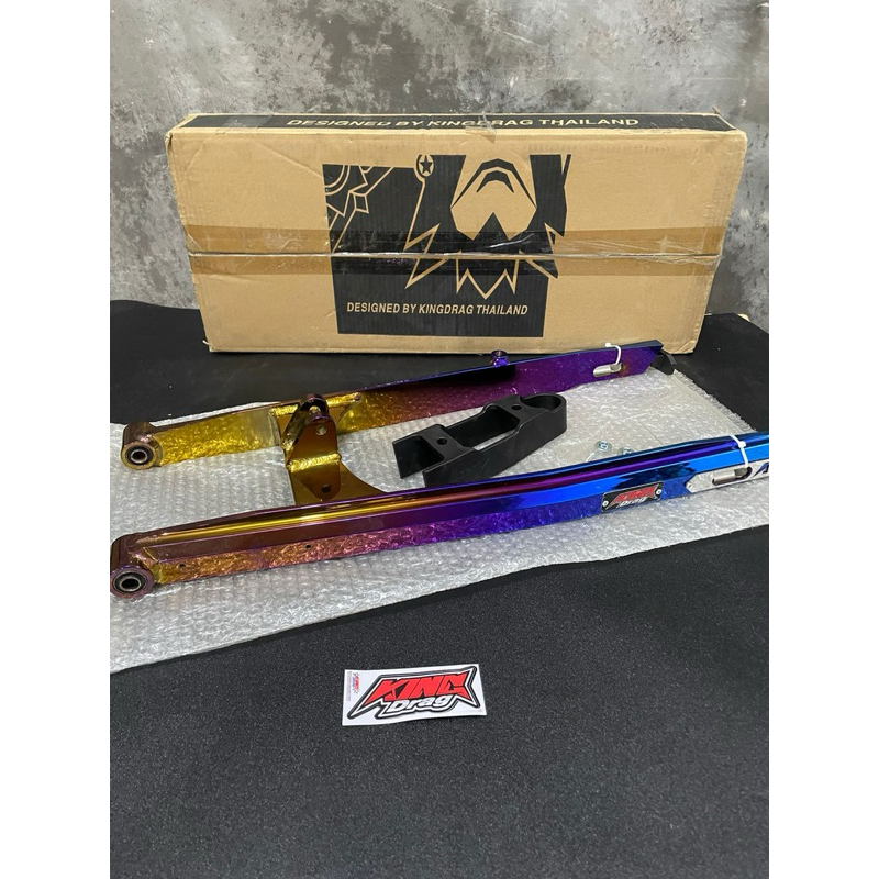 KINGDRAG SWINGARM SWING ARM LONG CNC PNP MXKING OLD NEW Y15ZR NEW