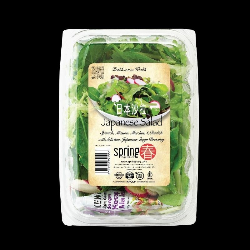 

Japanese Salad HIGHLAND 100gr