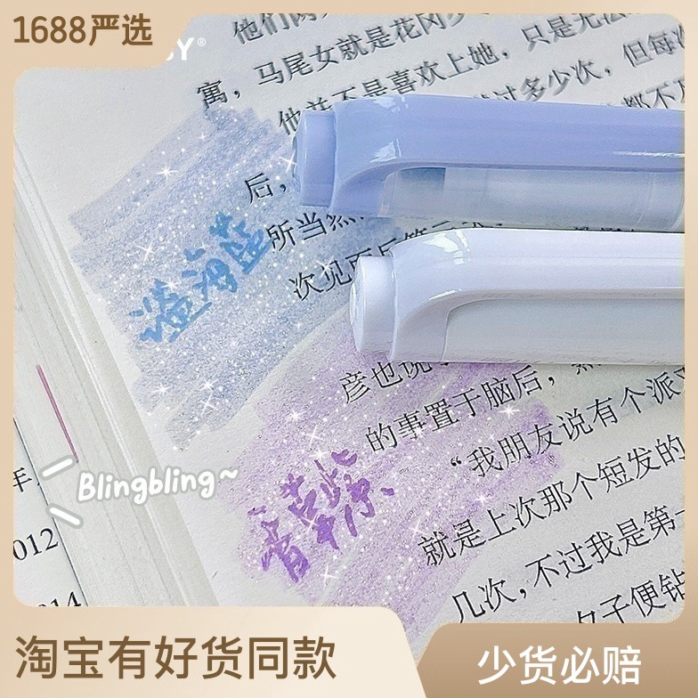 

ART G5C4 ST44 1 Set Isi 4 RosyPosy Twinkle Glitter Highlighter Pen Stabilo Glitter