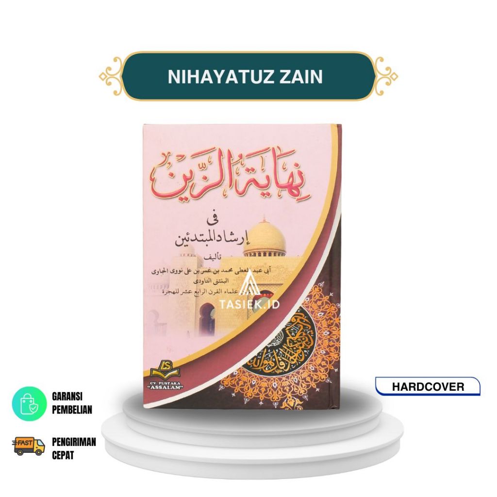 KITAB NIHAYATUL QOUL KOUL QOULUL MUFID ORIGINAL HARDCOVER LUX
