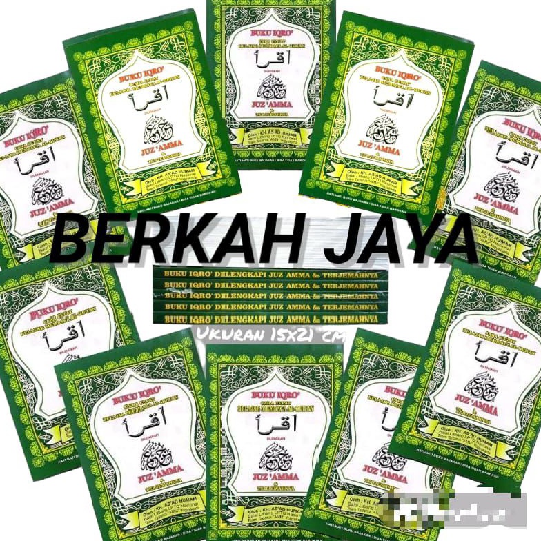 

PAKET 1 BUKU IQRO JUZ AMMA DAN TERJEMAHAN ART W2G7