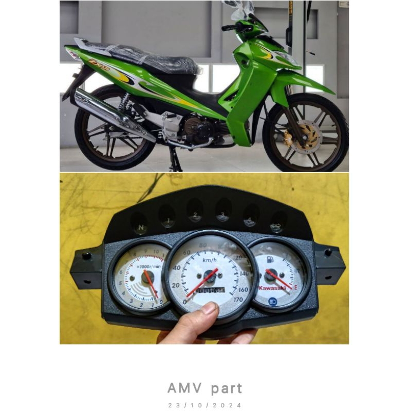 Speedometer ZX130 spido meter kawasaki zx130 meter assy kph
