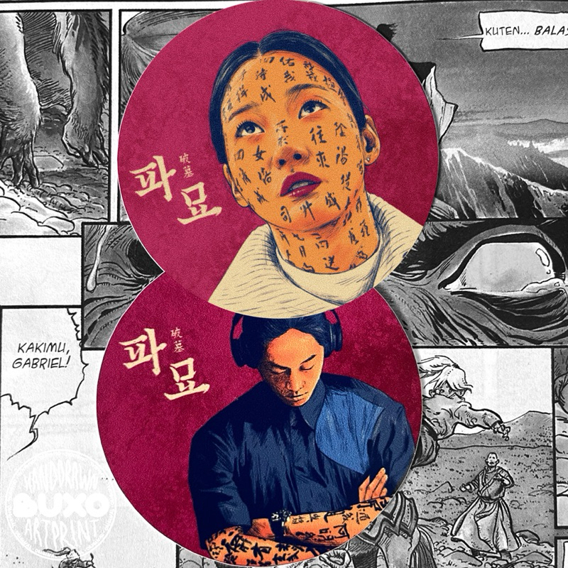 

buxo - EXHUMA vinyl sticker / sticker film korea drakor movie series lucu laptop