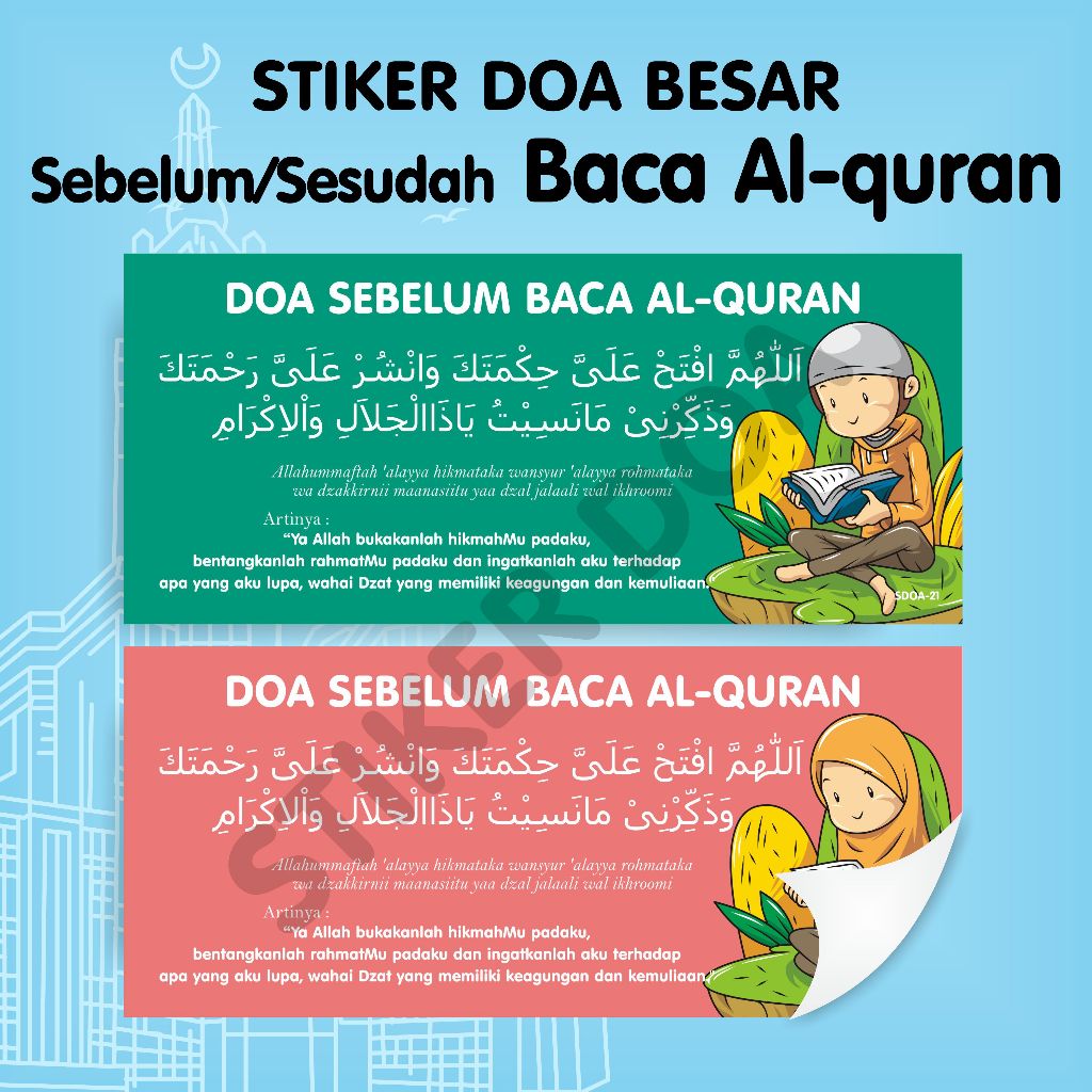 

Stiker doa sehari-hari - Sticker doa sebelum membaca Al-Quran, doa sesudah baca Al-Quran