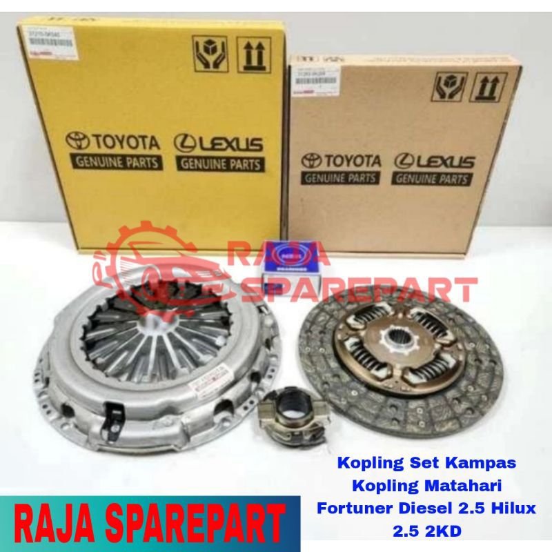 Kopling Set Kampas Kopling Matahari Fortuner Diesel 2.5 Hilux 2.5 2KD