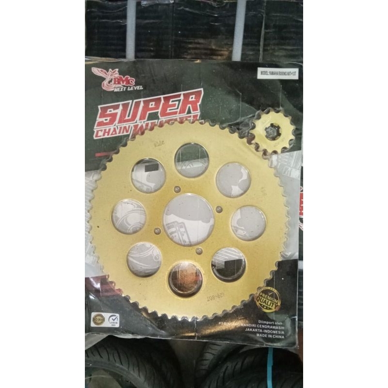 GIR SET RX KING 60T MERK BMC