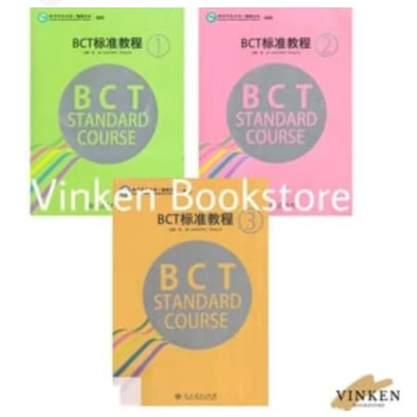 

{VINKEN} B/C/T Standard Course Vol 1-3 Mandarin