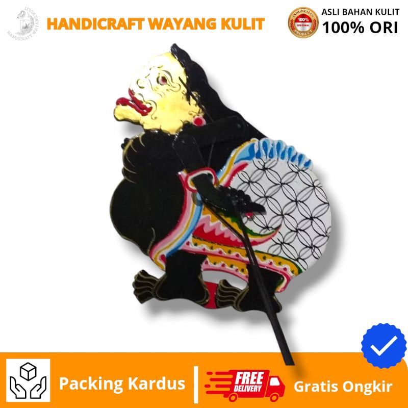 HANDICRAFT WAYANG KULIT | wayang Kulit sapi tebal mainan SEMAR ukuran standar pentas pedalangan anak