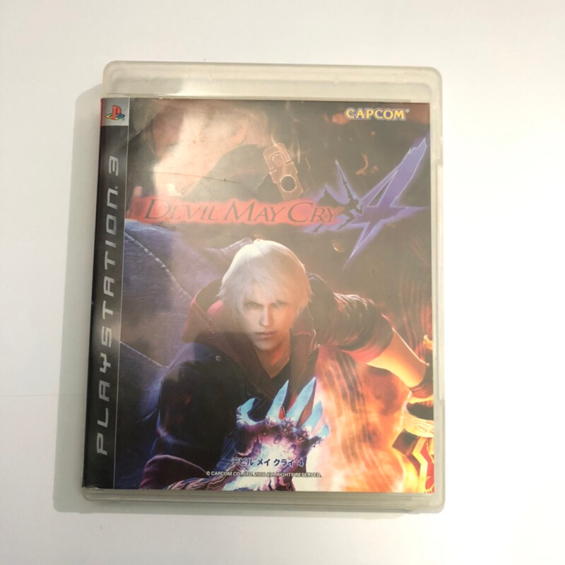 BD Kaset PS3 Devil May Cry 4