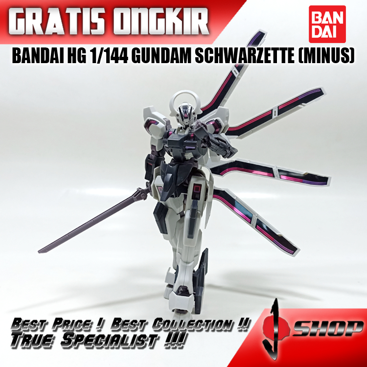 BANDAI HG 1-144 GUNDAM SCHWARZETTE (MINUS) HG2445