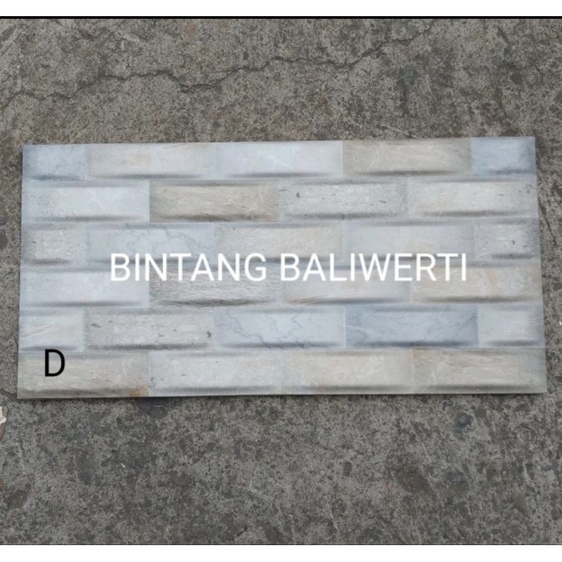 Keramik Pilar 20x40 Matt / Keramik Timbul Motif Batu Alam