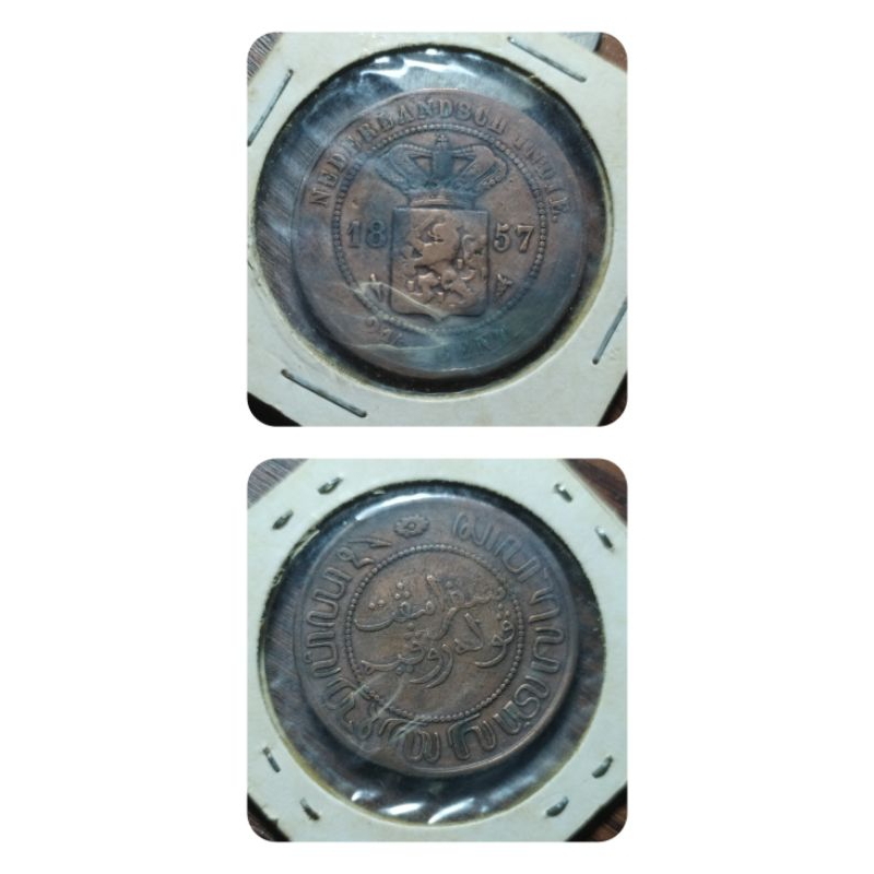 koin nederlandsch indie/ benggol 2½cen tahun 1857