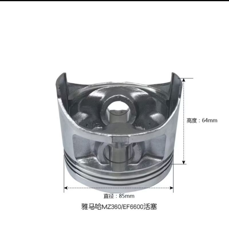 Seher Piston Genset Yamaha EF 6600 Genset Yamaha