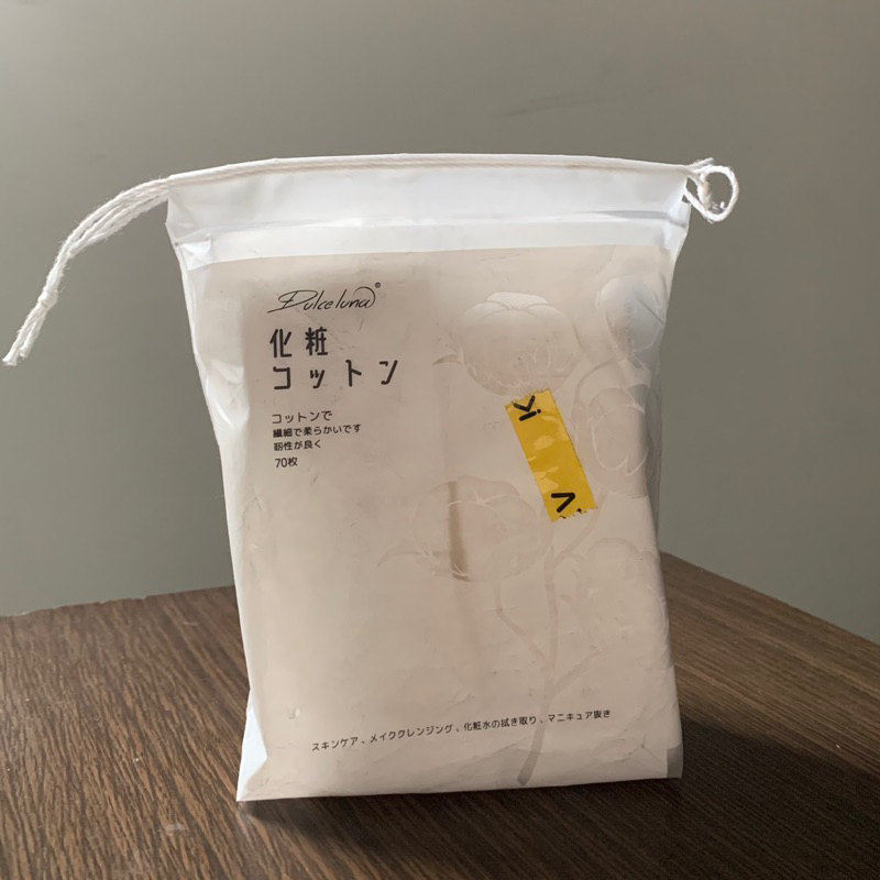 NEW KKV OHSOME- simplicity square crimping cotton pad - cotton pad kapas