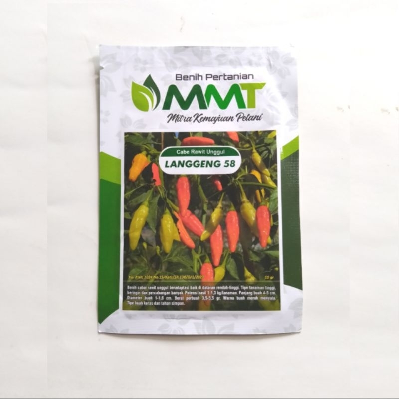 10 GRAM BENIH CABE RAWIT LANGGENG 58 ORIGINAL KEMASAN PABRIK