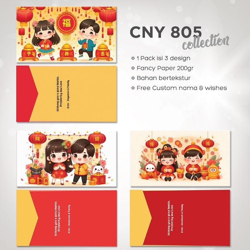 

ANGPAO CNY / HONG PAO /ANG PAO IMLEK CUSTOM NAMA angpau