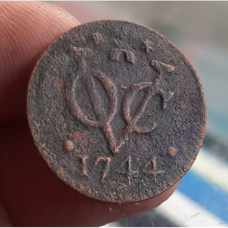 KS124 Koin Voc 1 duit 1744