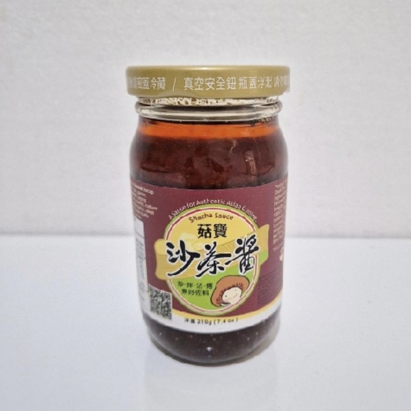 

Gu Wang Shacha Sauce Vegetarian