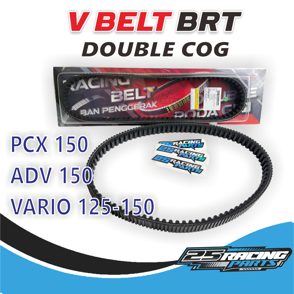 BRT VBELT VANBELT BRT RACING VARIO 125-150 VBELT ORI PCX ADV Vbelt BRT NMAX AEROX LEXI VBELT BRT BEA