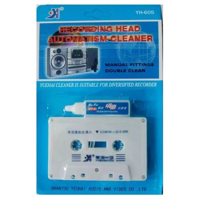Pembersih head tape pemutar kaset pita walkman player boombox cleaner
