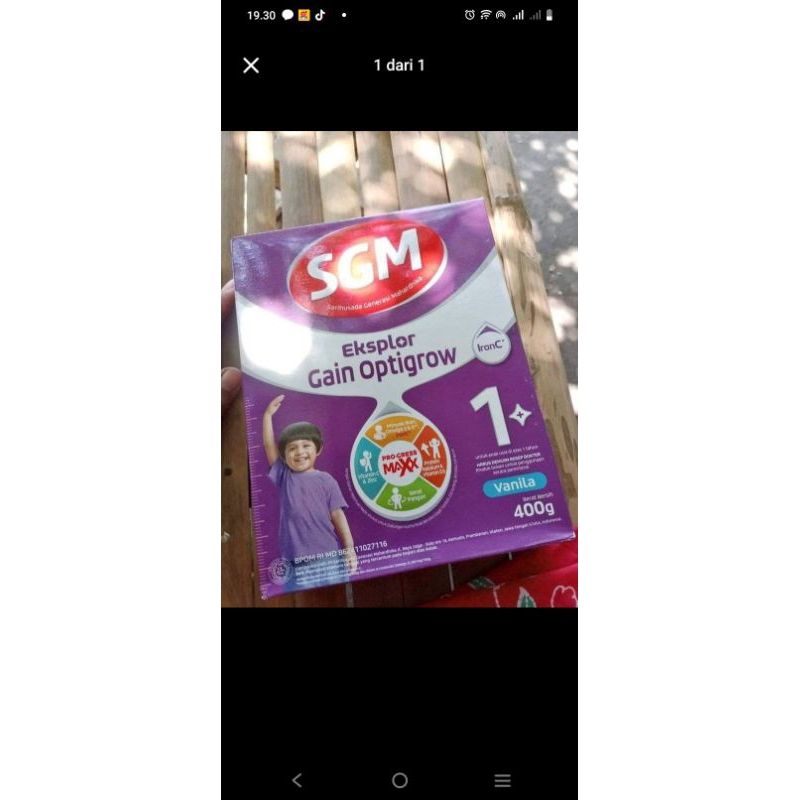 sgm 1+ optigrow 400g