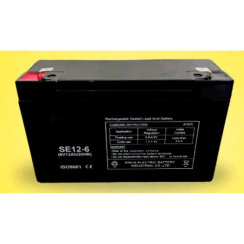 Aki Honda C70 (6V 12A)