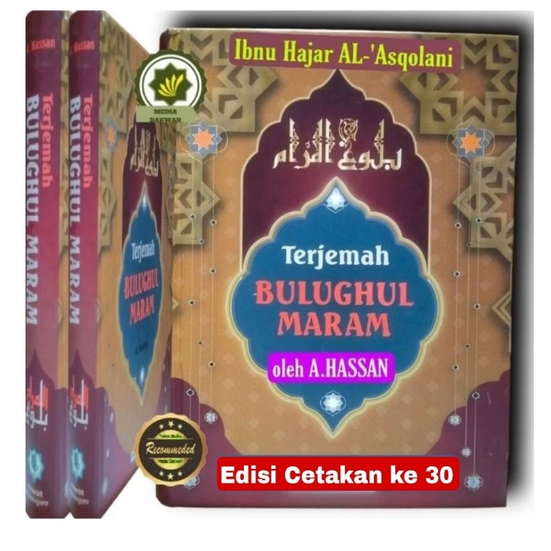 Buku TERJEMAH HADIST BULUGHUL MARAM Hadis Bulugul Marom Terjemahan Paling Populer Karya IBNU HAJAR A