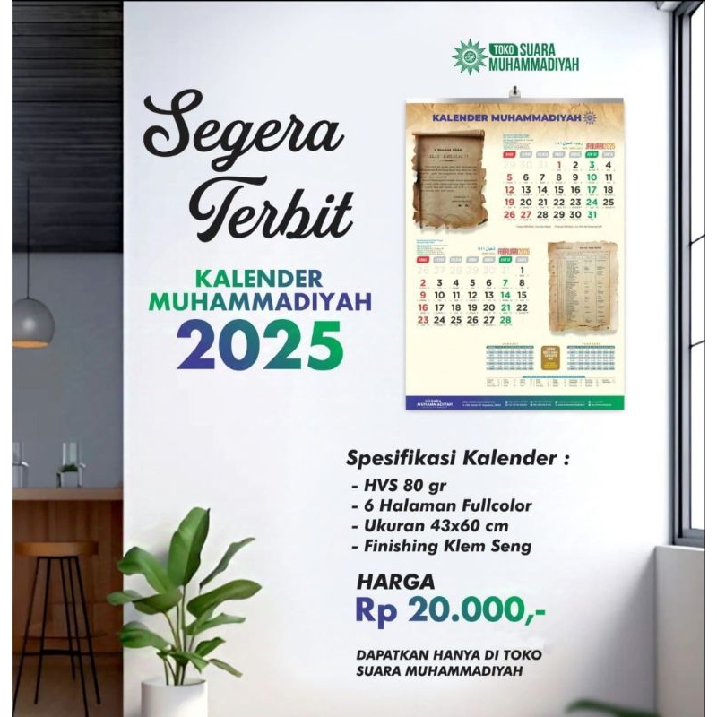 

KALENDER MUHAMMADIYYAH 2025