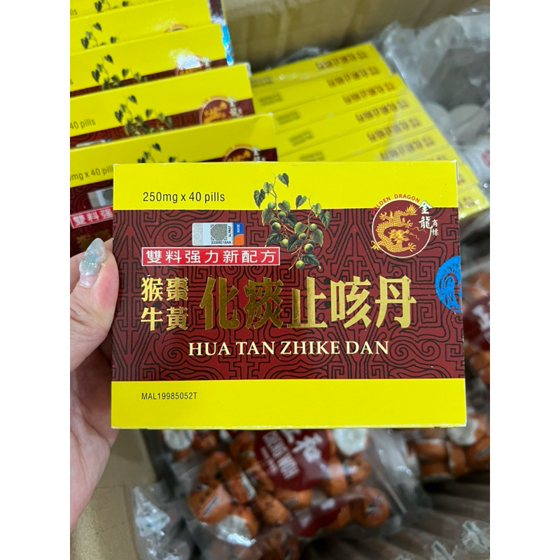 HUA TAN ZHIKE DAN / Obat Batuk ACTIFAST HERBAL PENANG